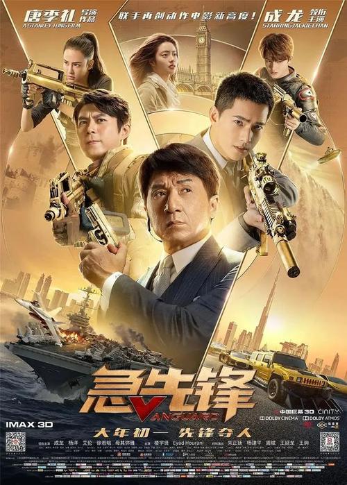 怎么办理建筑业企业资质证